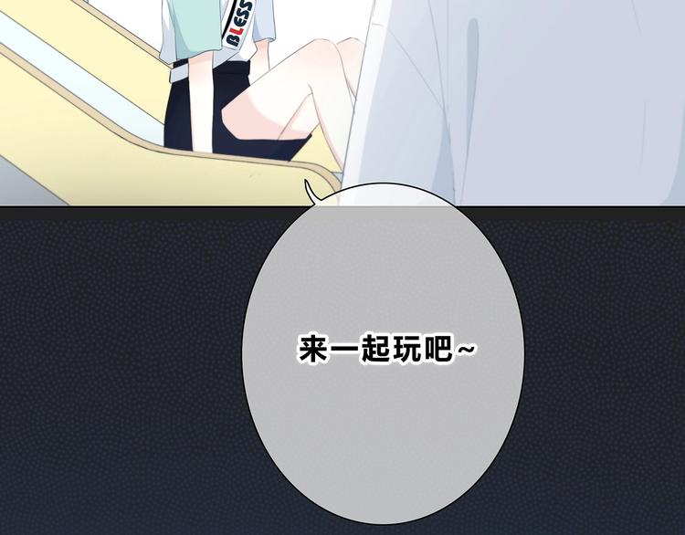 第202话 故意？73