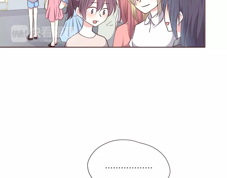 第108话 我想保护你71