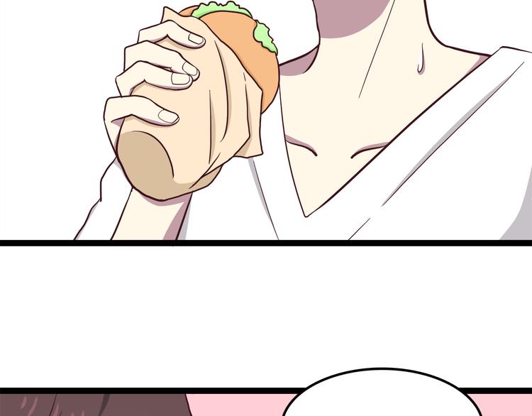 第73话  男性的本能14