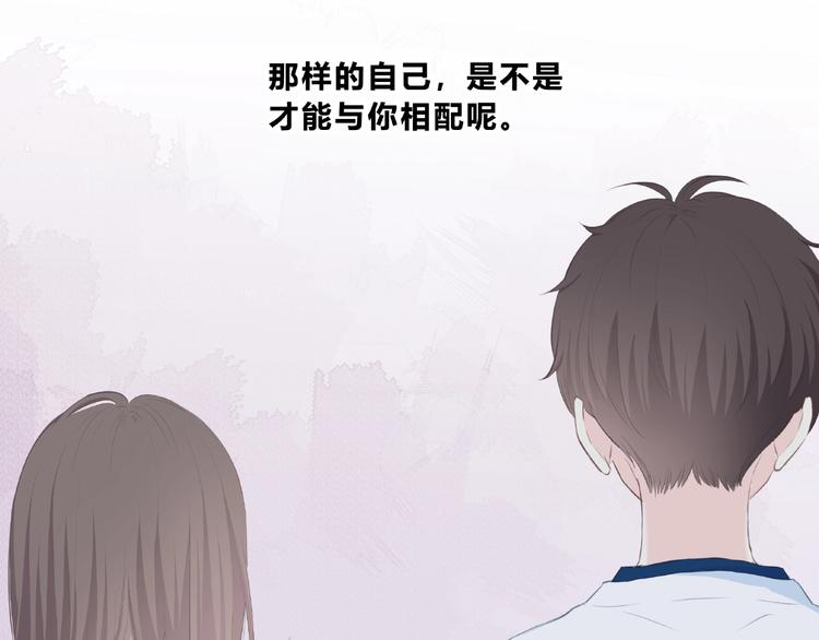 第210话 配得上你64
