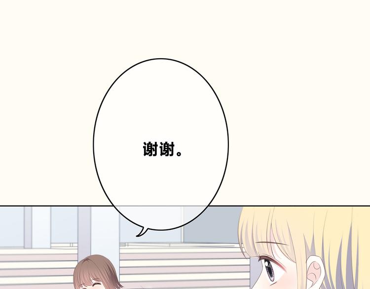 第172话 放不了手45