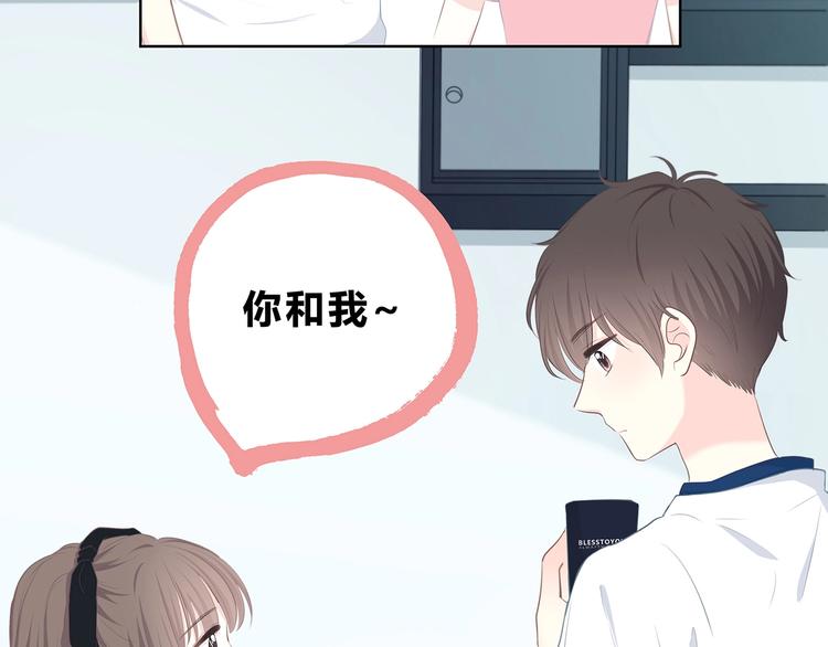 第209话 暗示48