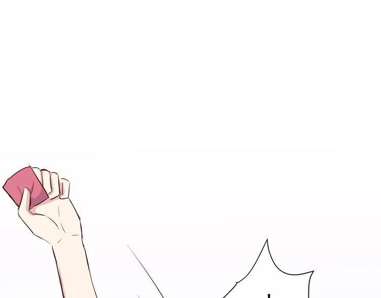第110话  你们在干嘛！19