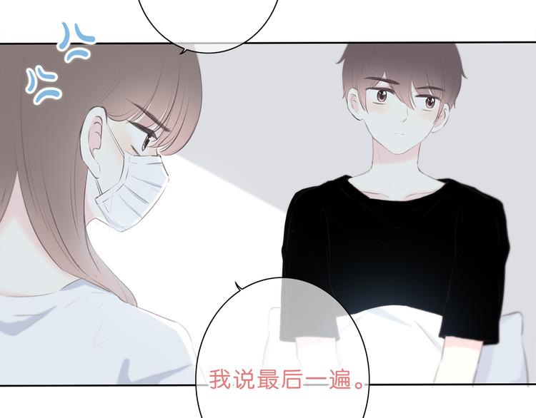 第175话 跆拳道110