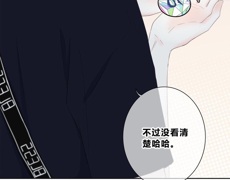第197话 租房36