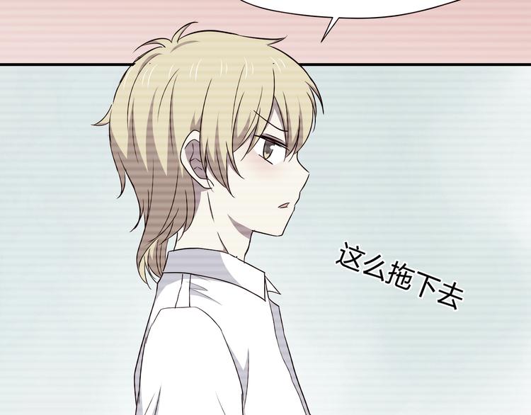 第103话 不放手4