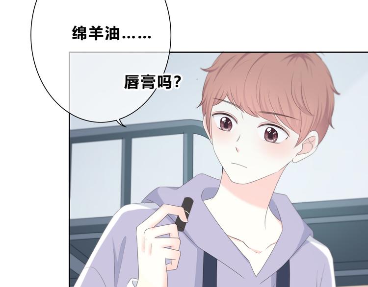 第182话 比试开始39