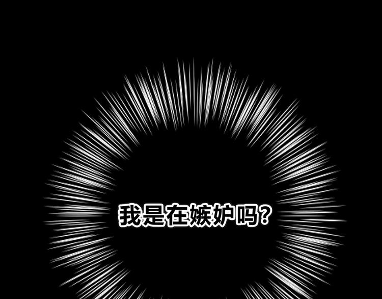 第172话 放不了手76