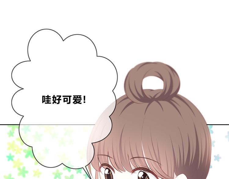 第165话 比赛结束62