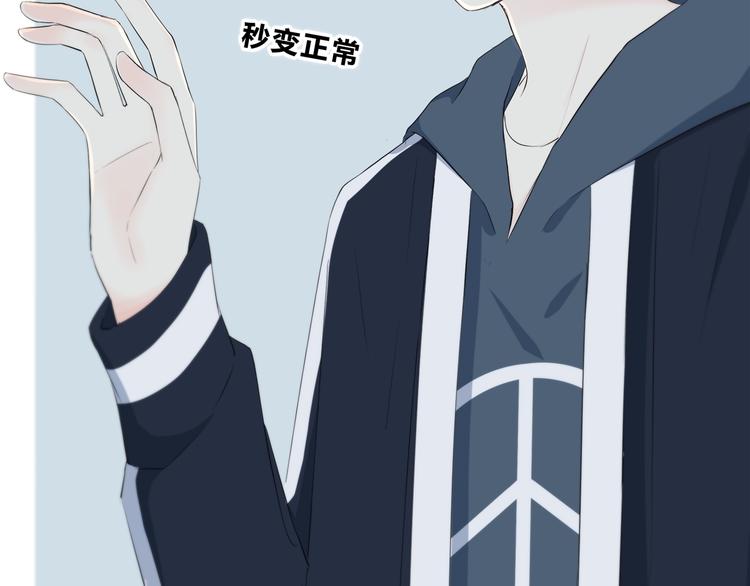 第179话 制造机会23