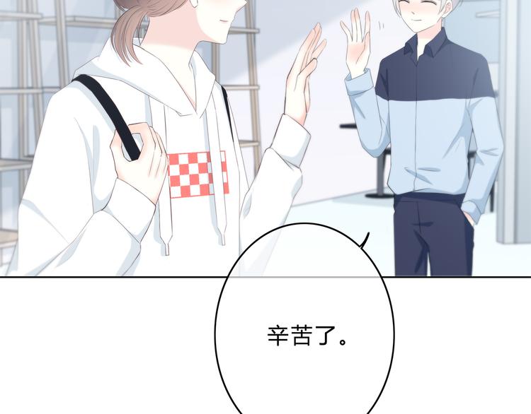 第177话 等待的时间43