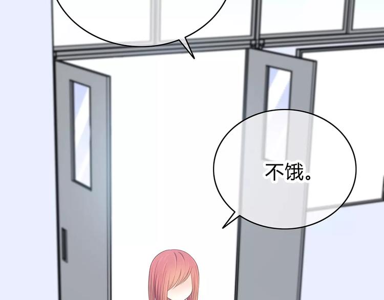 第139话 很适合你9