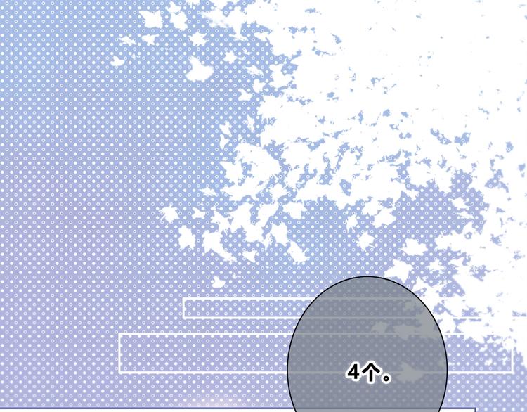 第197话 租房25