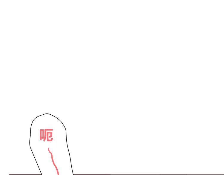 第112话 尬舞4