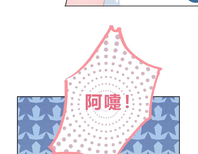 第208话  偷亲64
