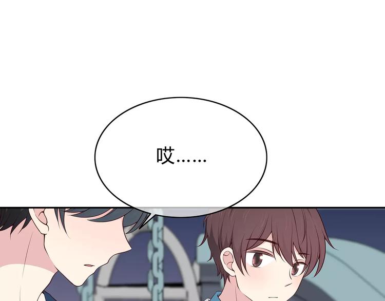 第126话 心里的位置67
