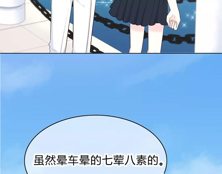 第135话 别动61
