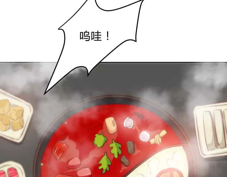 第115话 拉手55