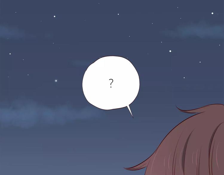 第108话 我想保护你32