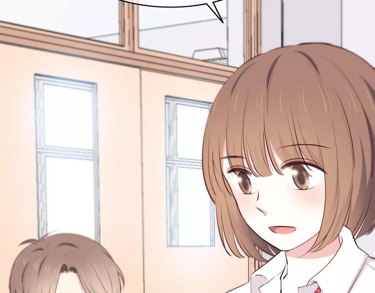 第127话 从前的事……21
