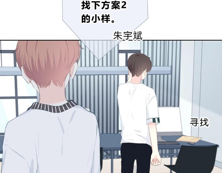 第200话 新的生活73