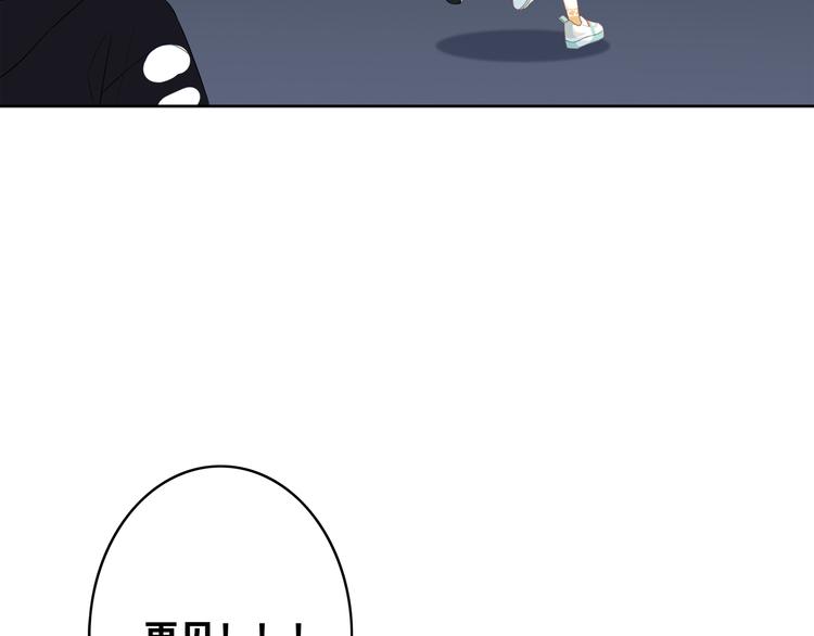 第169话 考试69