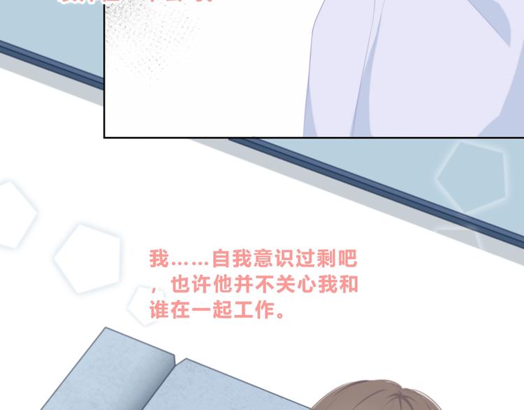 第215话 火药味53