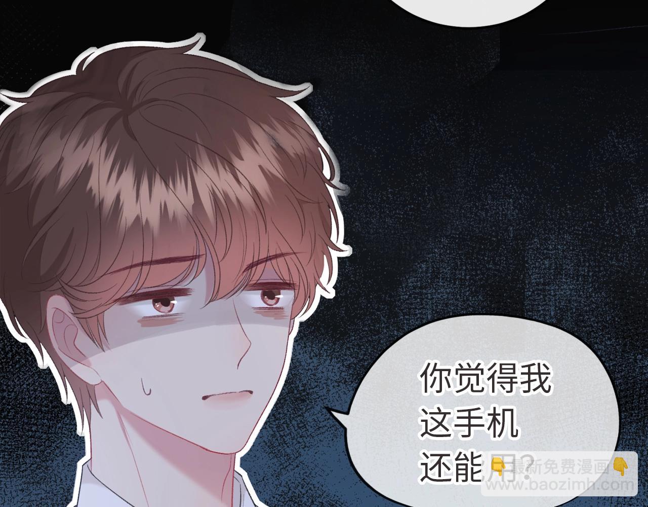 超甜新作来袭8
