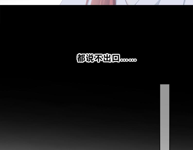第191话 同类61