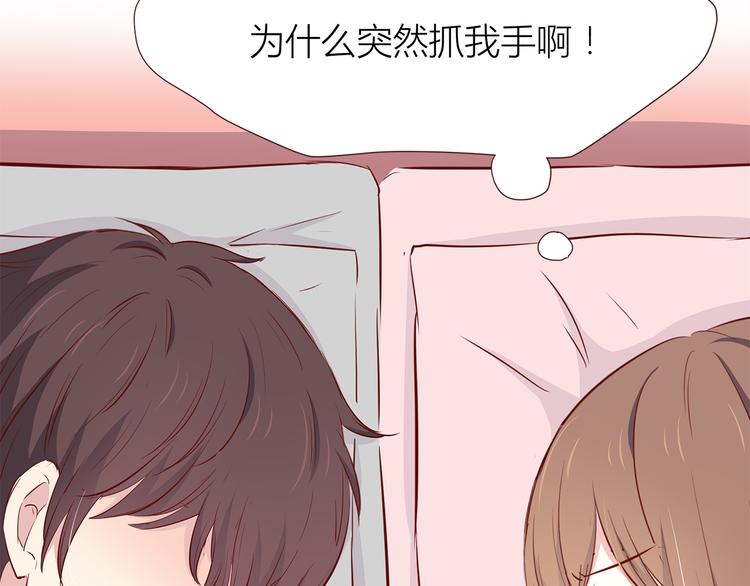 第105话 不放手43