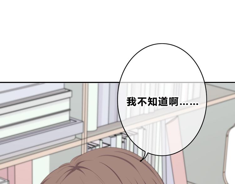 第169话 考试83