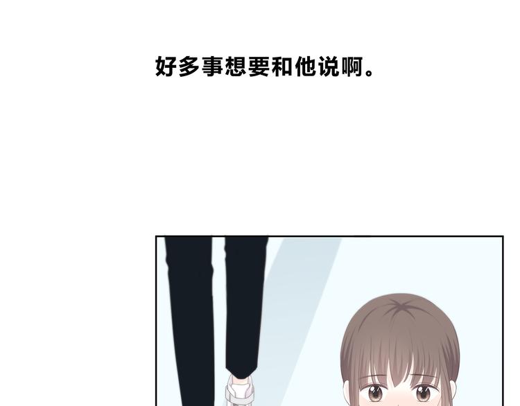 第177话 等待的时间82