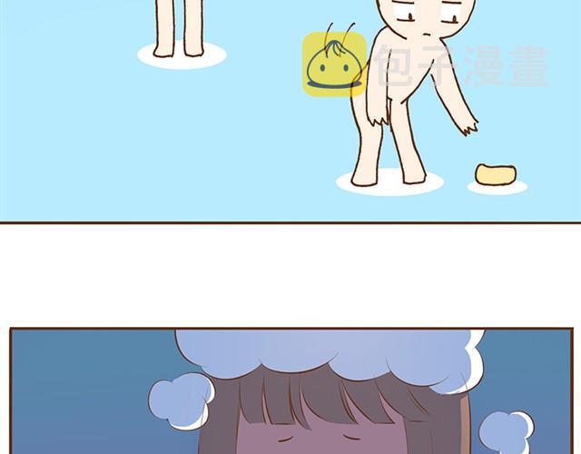 第5话 老公你肥皂掉了29