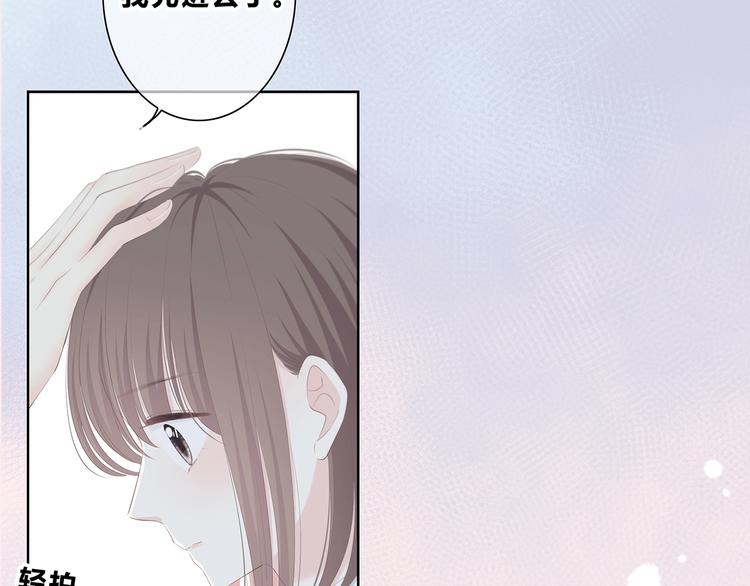第215话 火药味27