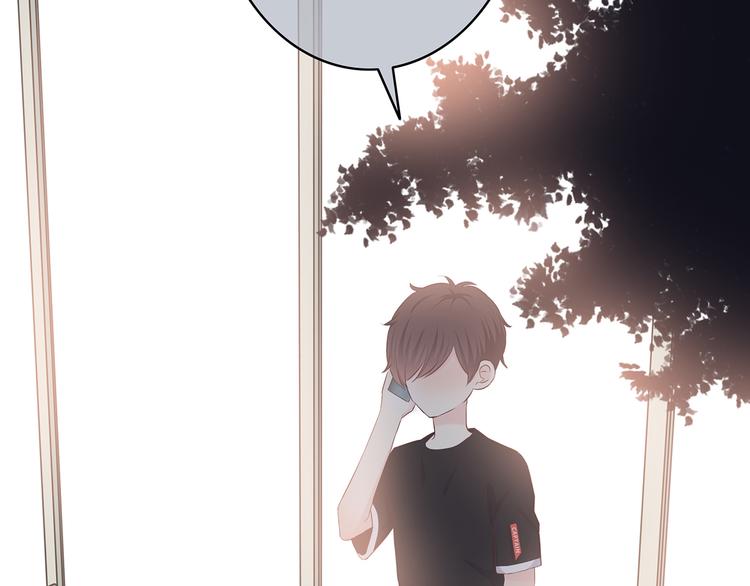第157话 我会保护你14