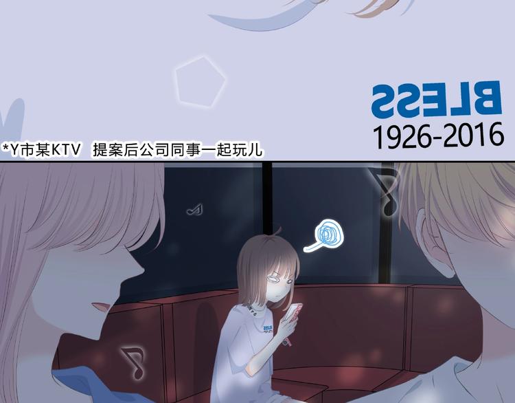 第216话 解释7