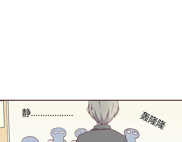 第98话 不会丢下你62