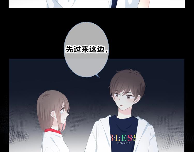 第213话 心疼47