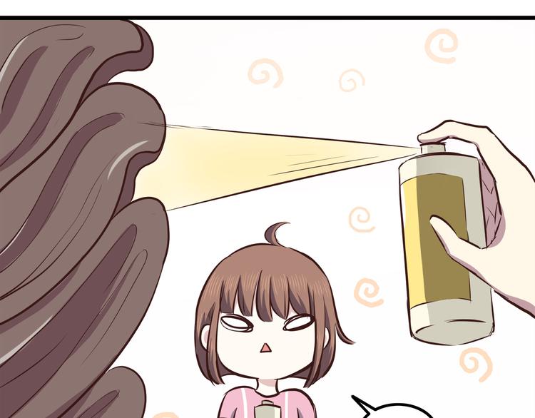 第66话 陪你一起34