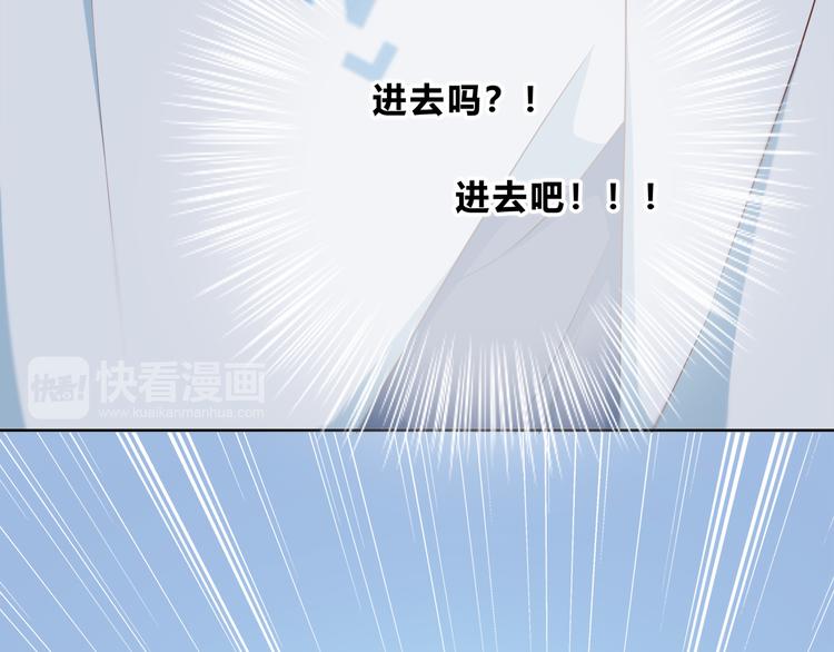 第168话 他的味道120