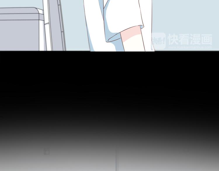 第168话 他的味道79