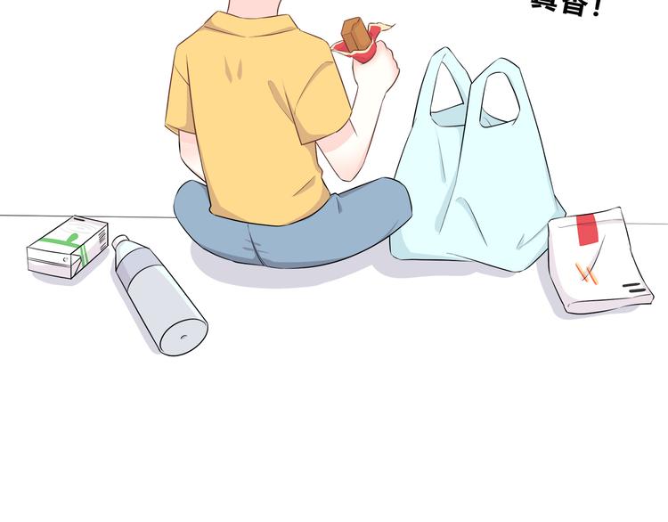 第167话 各怀心思135