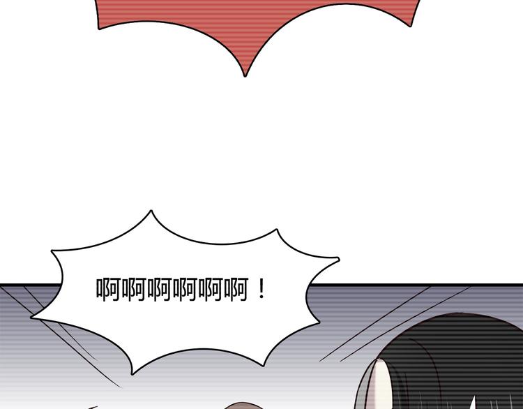 第91话 礼物2
