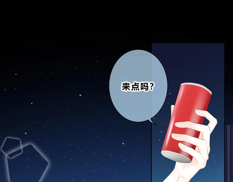 第217话 支柱2