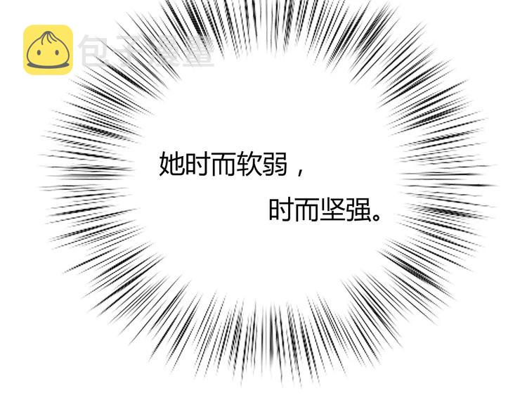 第126话 心里的位置100