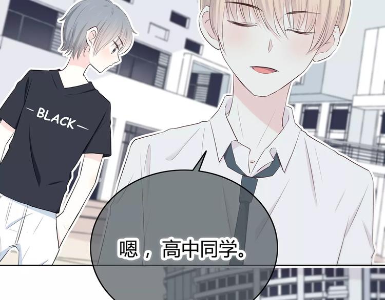 第142话 逗留61