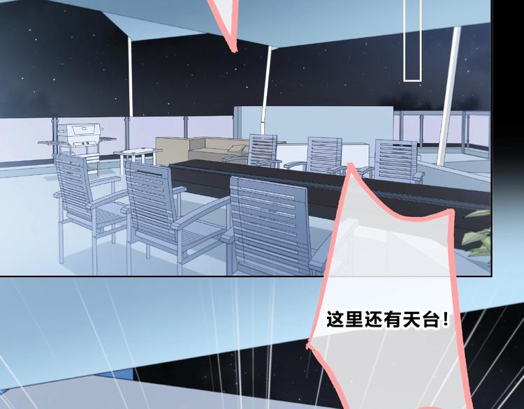 第211话 照片24