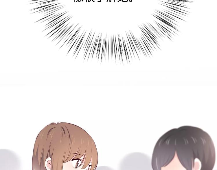 第126话 心里的位置92