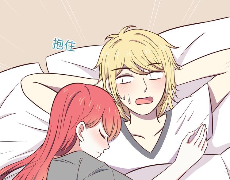 第83话 同房！？27