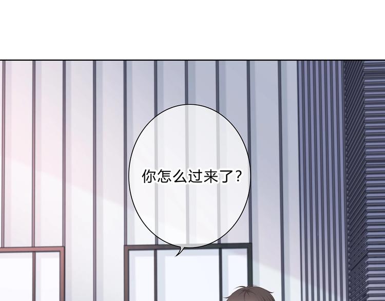 第202话 故意？22